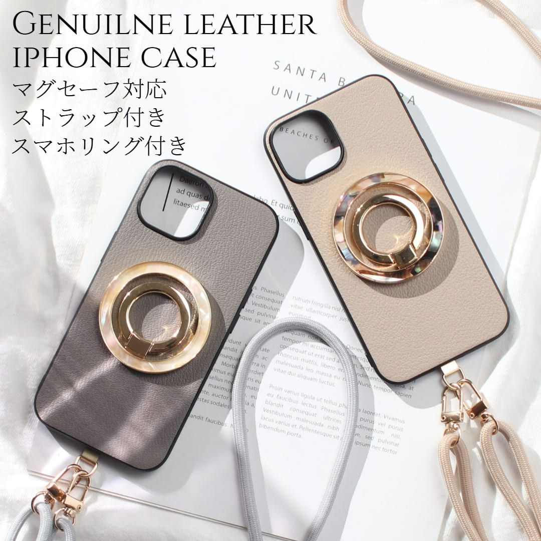 iphone17 入れもの なめし革 輪っか付き添い人 iphone17e iphoneAir iphone17Pro iphone17ProMAX MagSafe 肩先 同盟罷業一回り 本革 マグセーフ アイフォン 17 17e Air 17pro 17promax 同盟罷業一回り付き添い人 magsafe相応う スマホリング べっ甲 照明ランプ 17労働者階級 17労働者階級マックス 貨物輸送無料