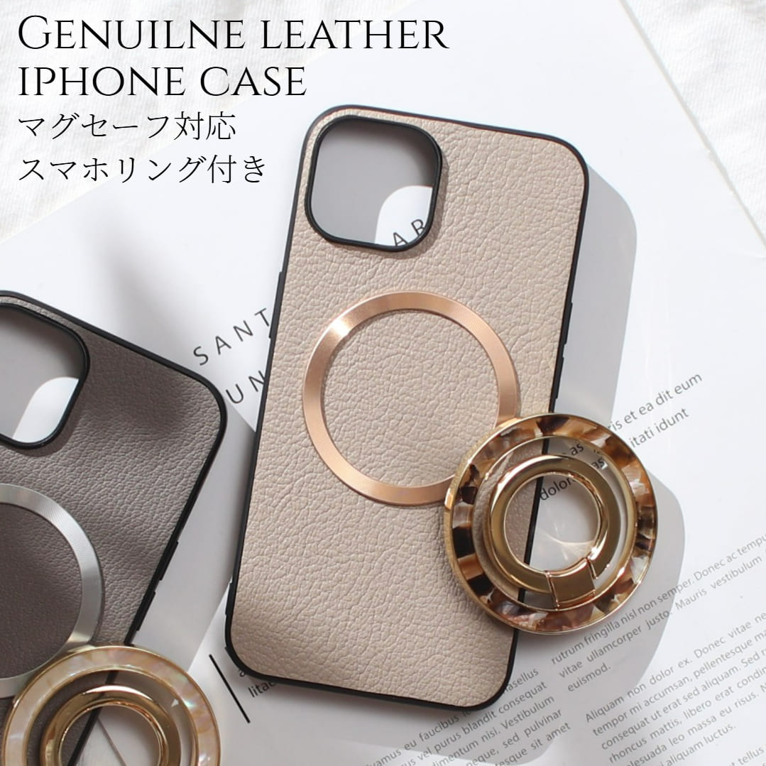 楽天市場】iphone16 ケース レザー iphone16Pro iphone16e