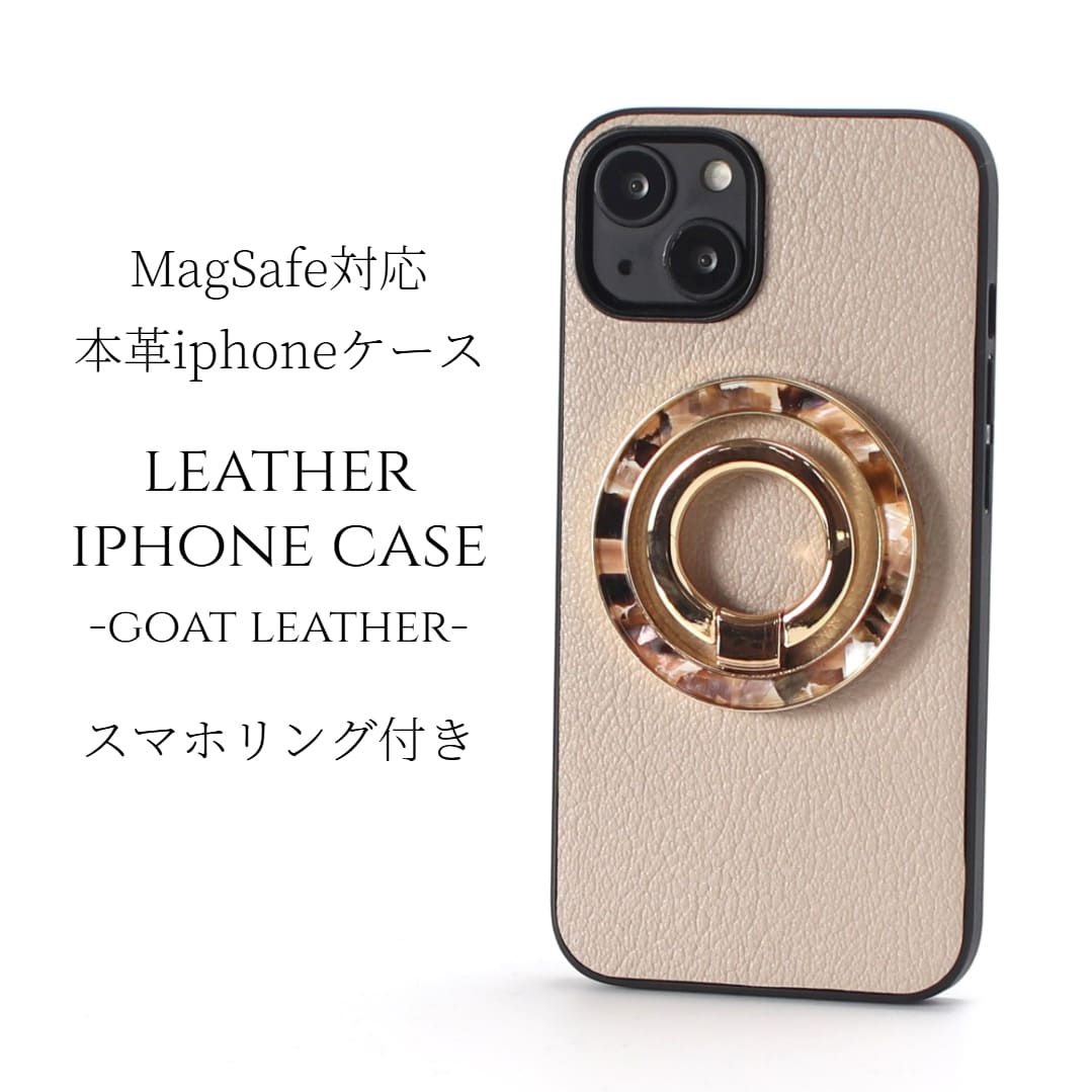 iphone ケース 本革 リング パール ストラップ マグセーフ 鼈甲 iphone ケース 本革 16 15 14 13 mini レザー マグセーフ対応