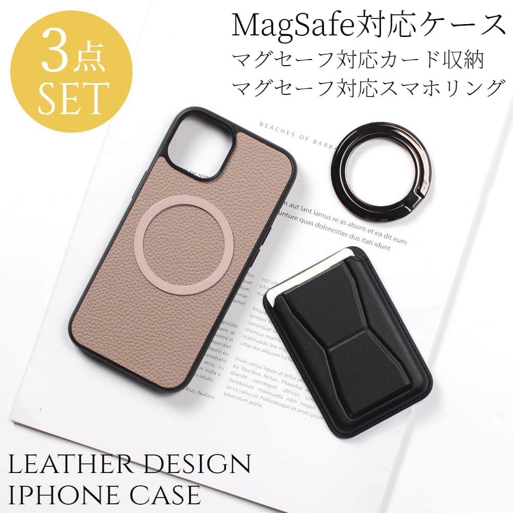 iphoneケ ース レザー 小銭入れ付き マグセーフ カード収納 財布 楽天市場】iphoneXs ケース レザー magsafe マグセーフ iphoneX