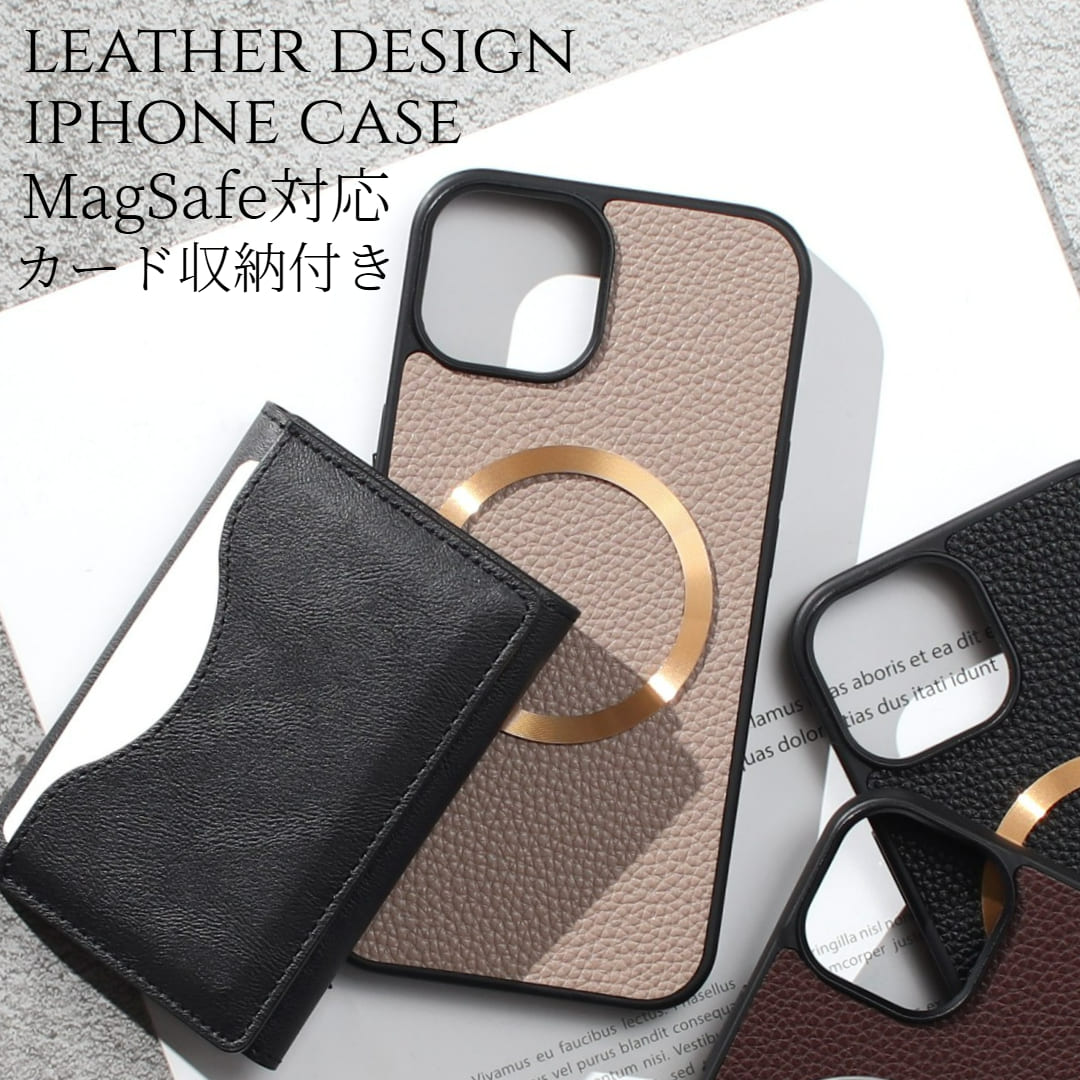 楽天市場】iphone15 ケース レザー magsafe マグセーフ iphone15Pro