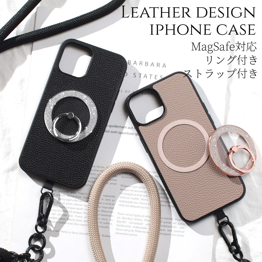 iphoneSE3 容れもの 輪っか付き添い人 magsafe マグセーフ iphoneSE2 iphone8 iphone7 肩肉 同盟罷工一回り 肩かけ マグセーフ相応う なめし革 スマホリング 同盟罷工一回り付き添い人 アイフォン se3 se2 8 7 magsafe相応う SE 第3時人 第2時人 きらきら レディース スマホショルダー 貨物輸送無料