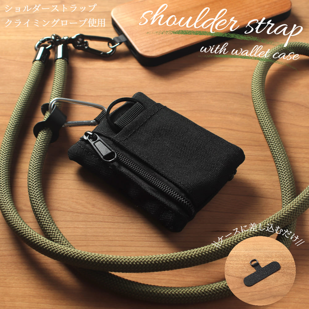 楽天市場】モバイルストラップ YOSEMITE ヨセミテ MOBILE STRAP
