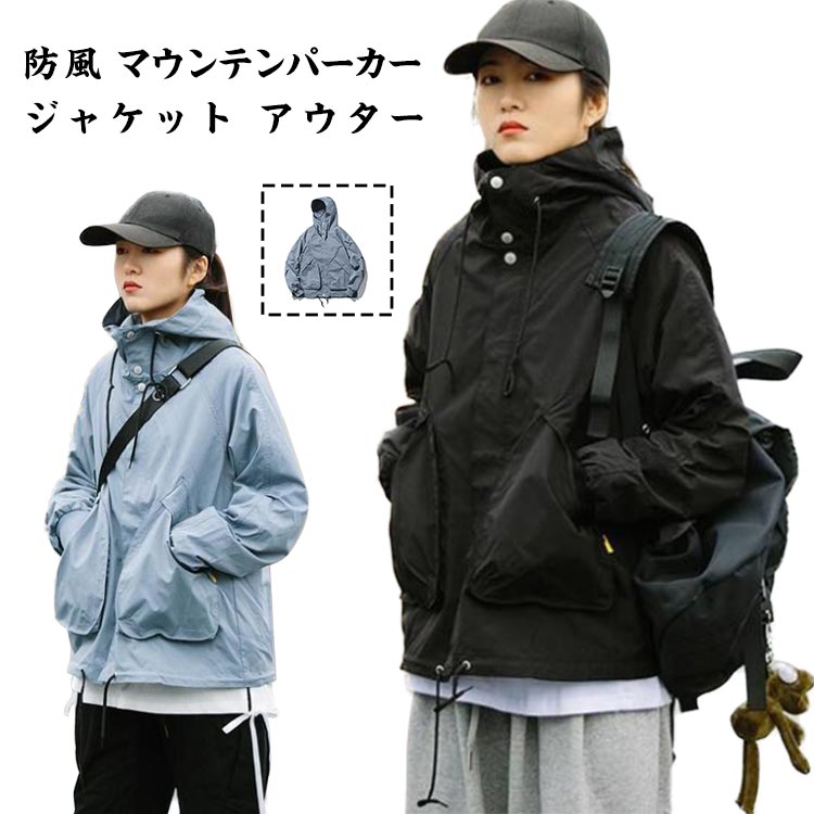 美品 フレームワーク 定価3万8千 フィッシュテールブルゾン マウンテンパーカー FRAMeWORK ジャケット ブルゾン フィッシュテールブルゾン : ZOZOTOWN