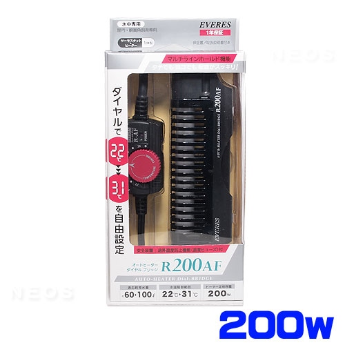 エヴァリス オートヒーター ダイヤルブリッジ R0af 水槽 熱帯魚 観賞魚 飼育 生体 通販 販売 アクアリウム あくありうむ 保温器具 Cdm Co Mz