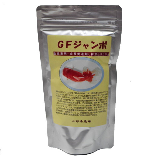 楽天市場 Gfジャンボ 成長促進剤 300g 餌 えさ エサ 観賞魚 餌やり 水槽 熱帯魚 観賞魚 飼育 生体 通販 販売 アクアリウム あくありうむ ネオス 楽天市場店