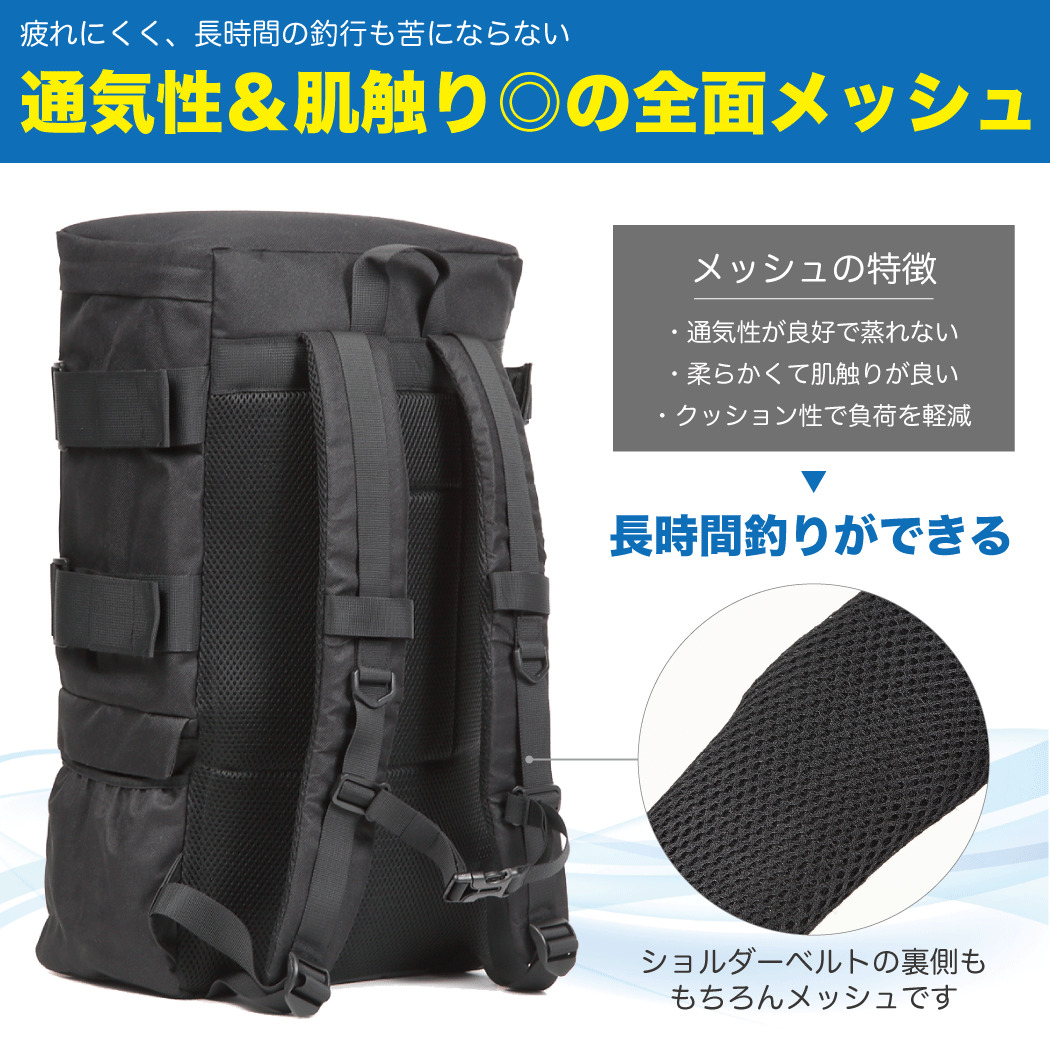 9 4 土 時 楽天スーパーセール 楽天スーパーセール半額商品 送料無料 釣り バッグ フィッシング リュック ロッドホルスター ロッドホルダー アウトドア スクエア 自転車 バイク バックパック スポーツ 軽量 多機能 船釣り Umu Ac Ug