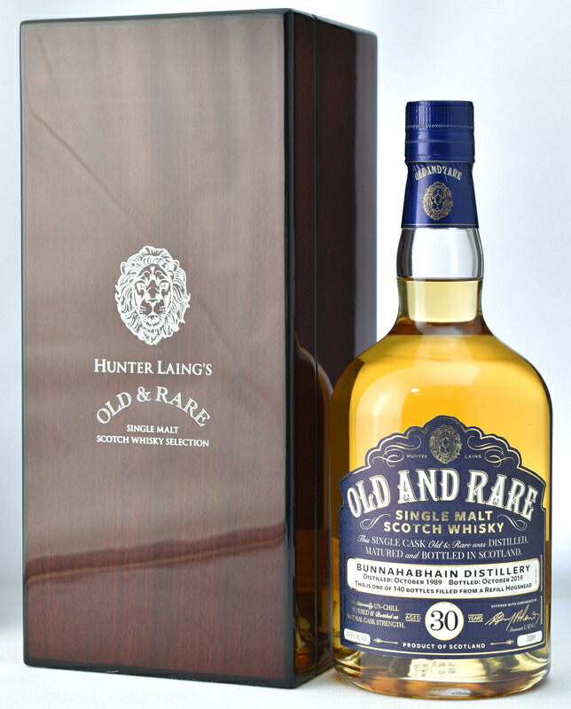 ブナハーブン　30年　1990-2021 ブナハーブン 30年 1990-2021 - メルカリ