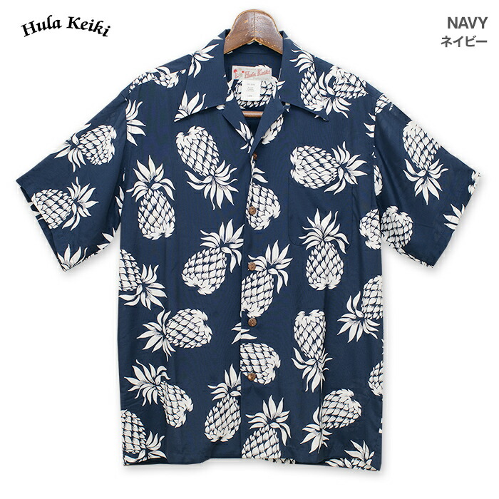 Hula Keiki pineapple パイナップル アロハシャツ カジュアルシャツ-トップス-メンズファッション