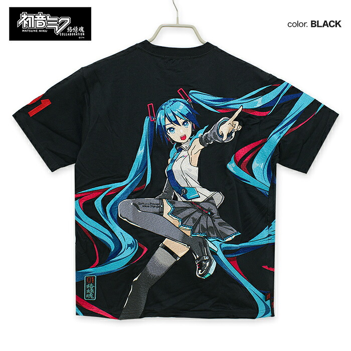絡繰魂 × 初音ミク 「大音響」 総刺しゅう 半袖 プルオーバー