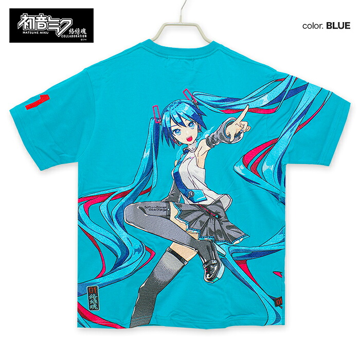 絡繰魂 × 初音ミク 「大音響」 総刺しゅう 半袖 プルオーバー