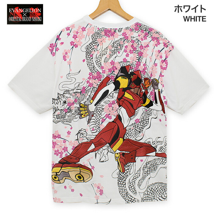 EVAｘ錦 桜龍と2号機 Tシャツ