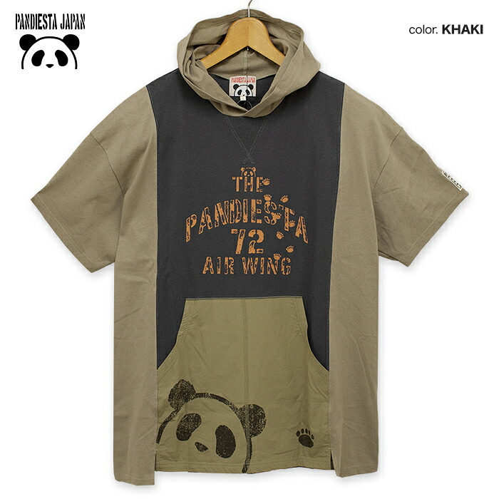 PANDIESTA JAPAN ミリタリー うつり変わり ティーシャツ 半袖パーカー