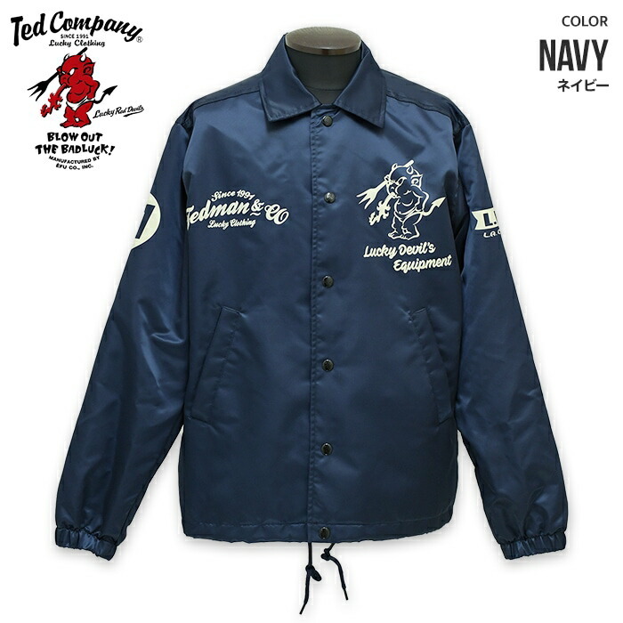 【コラボ】MAC TOOLS Tedman スカジャージ 刺繍トラックジャケット Amazon | (テッドマン) TEDMAN スカジャン TSK-059 中綿入り