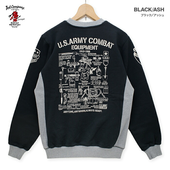 TEDCOMPANY クルーネックスウェット U.S.ARMY TDSW-1200