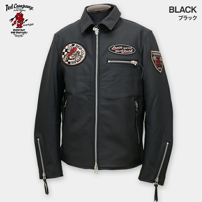 Tedman's A-2 レザージャケット 42 楽天市場】TEDMAN レザーフライトジャケット TYPE A-2 