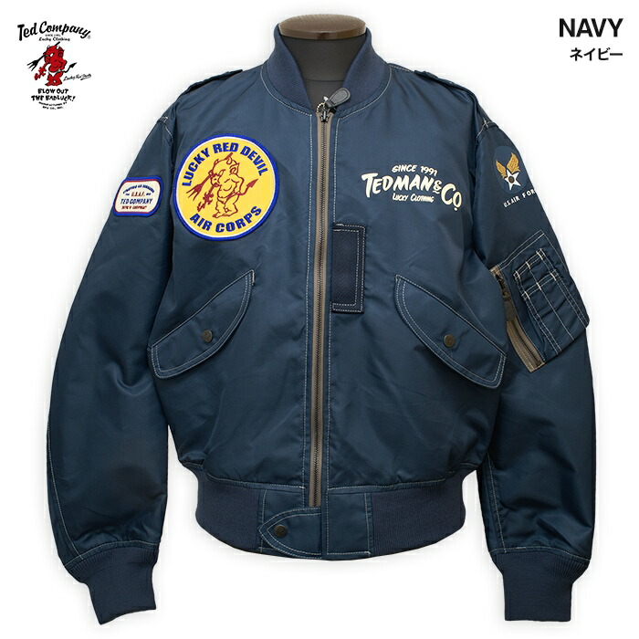 楽天市場】TEDMAN レザーフライトジャケット TYPE A-2 