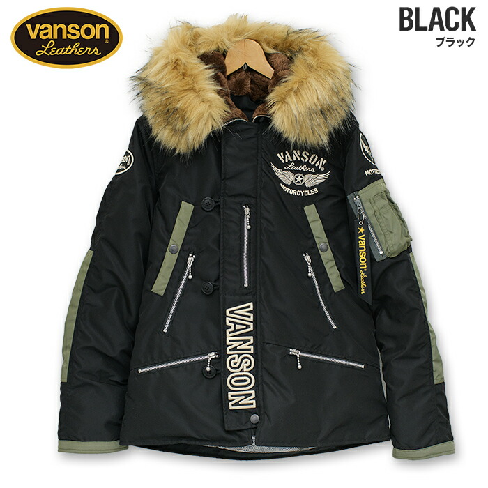 楽天市場】VANSONバンソン◇VS FELIX the CAT フライト