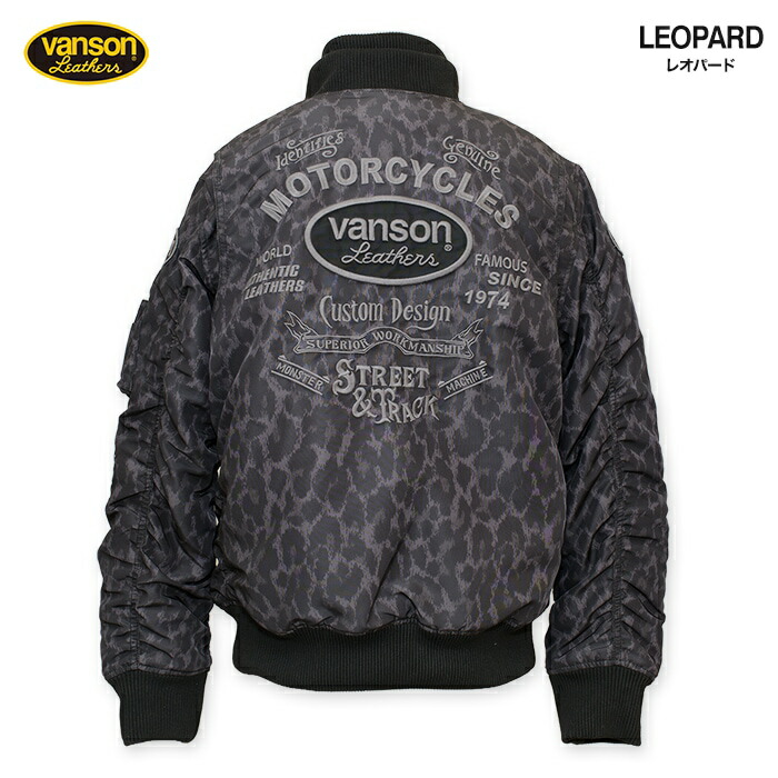 楽天市場】VANSONバンソン◇VS FELIX the CAT フライトジャケット◇FXV