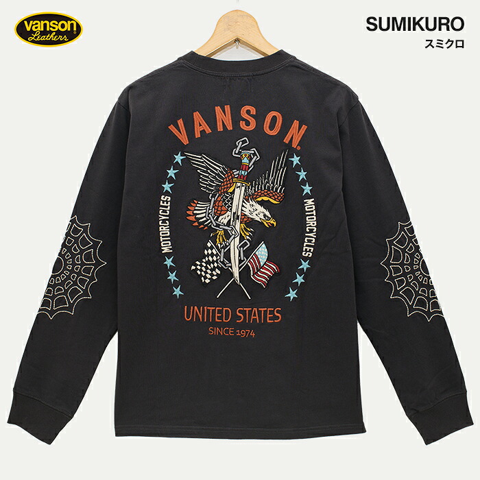 VANSON バンソン イーグル×刀 刺繍 長袖Tシャツ