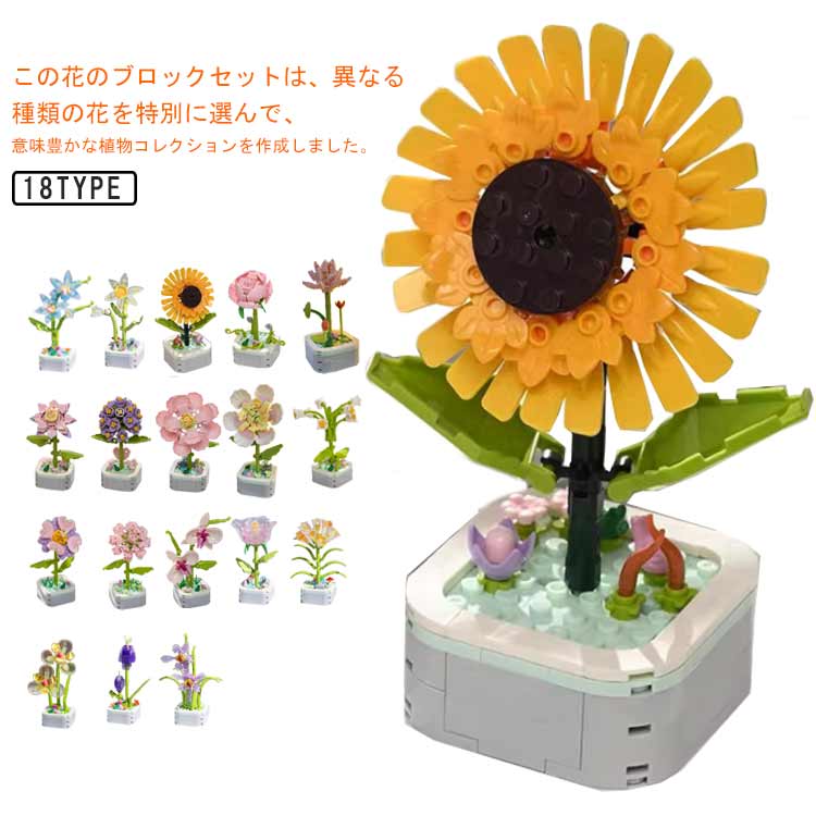 花輪くん　プレゼント　お飾り　フィギュア　おもちゃ　正規ライセンス　25cm 花輪くん プレゼント お飾り フィギュア おもちゃ 正規