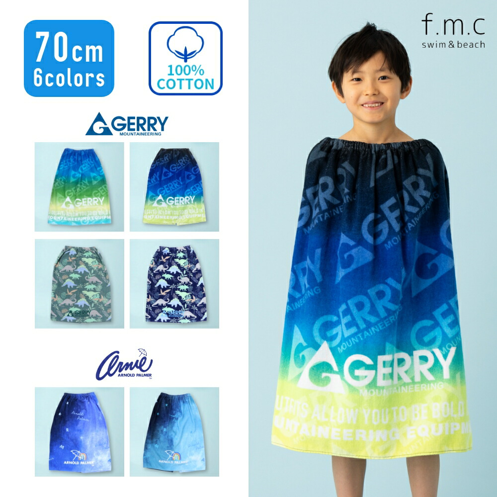 Sale　プールタオル　ラップタオル ラップタオル 巻きタオル 子供 80cm Print Gauze Wrap Towel 綿