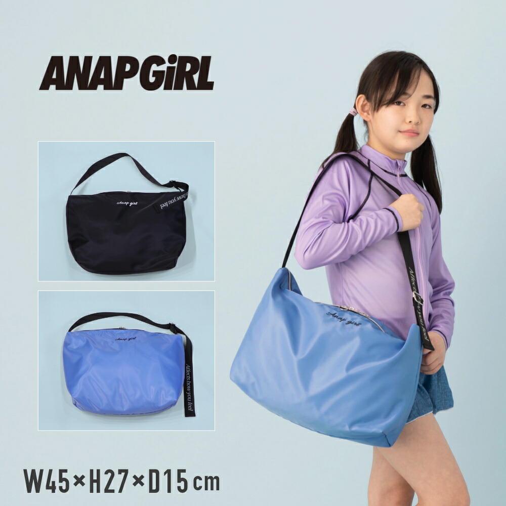 ANAP ボストン ショルダー バッグ アナップ 幾何学模様 レトロ 古着 ANAP ボストン ショルダー バッグ アナップ 幾何学模様 レトロ
