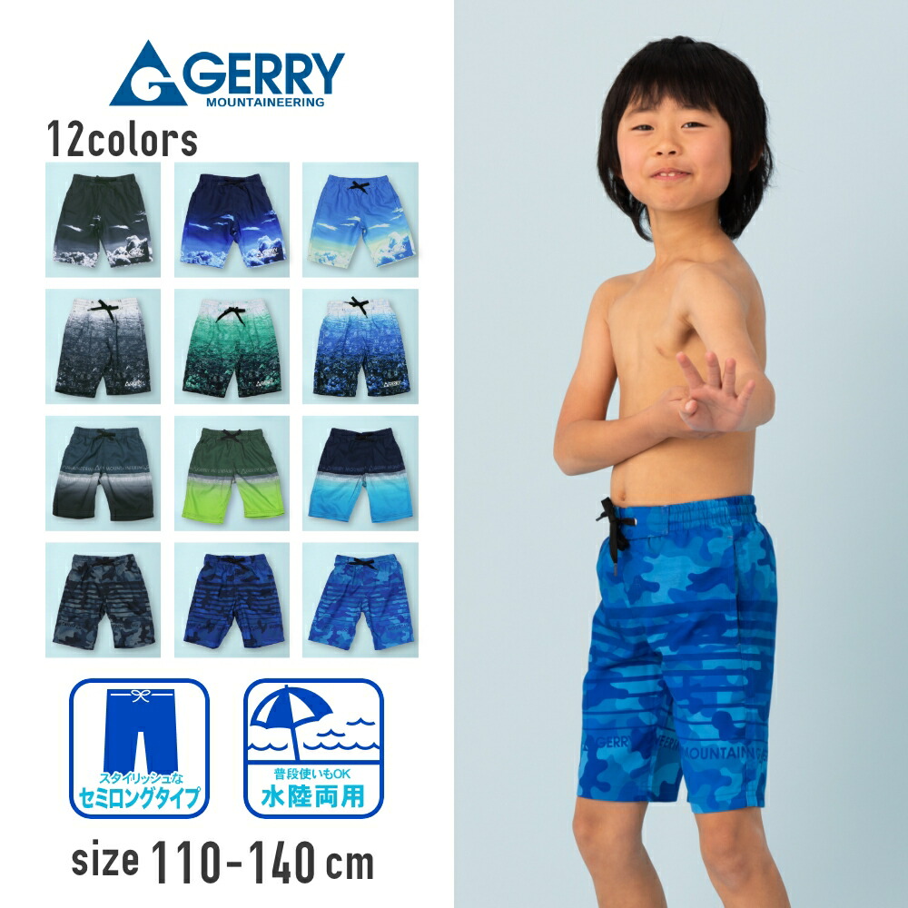 楽天市場】【特別割引Max50%OFF】アーニーアーノルドパーマー サーフ