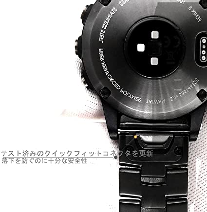 ガーミン GARMIN FENIX 5S PLUS 黒 交換ベルト付 チタン他