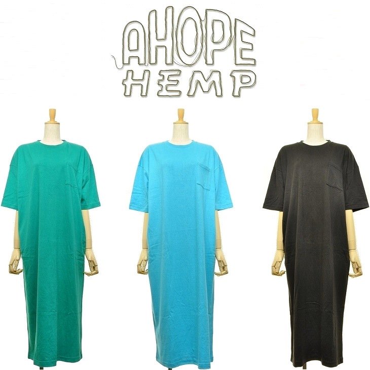 【貨物輸送無料】【WOMEN\u0027S】A HOPE HEMP アホープヘンプ HEMP ORGANIC COTTON BIG 5SL LONG OP ヘンプオーガニックコットン ビック 5丈袖 ロング衣裳 アホープヘンプから胸隠しが分かりやすいなワンポイントのロング衣裳 2021 HIGH SUMMER NEW COLORS! ワンピ！
