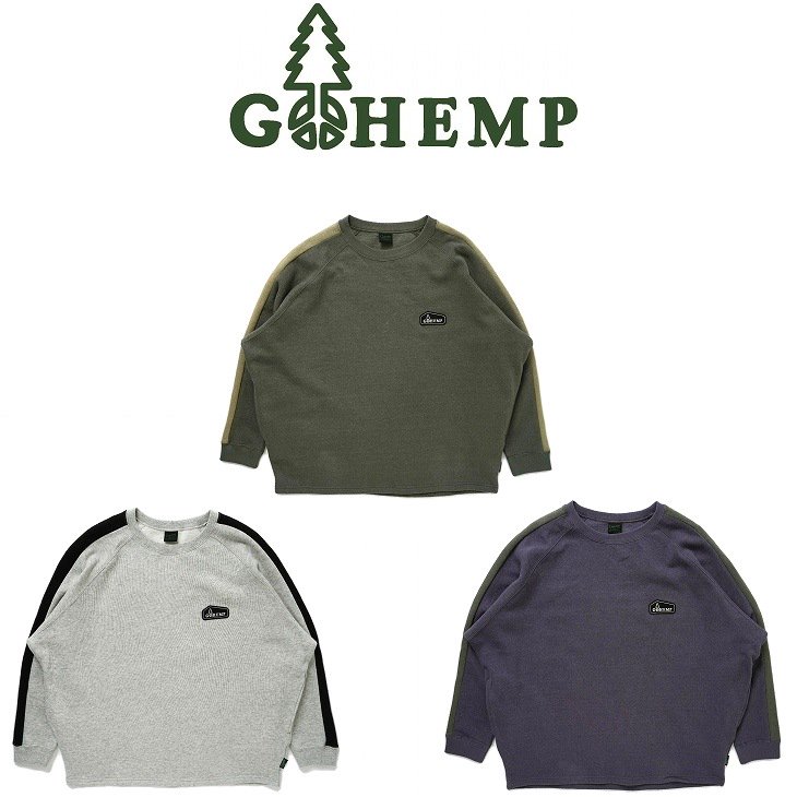 【送料無料】【MEN'S】GOHEMP ゴーヘンプ TRACK CREW トレッククルー 定番のHEMP55%,ORGANIC COTTON45%のヘンプスウェットにアクセントラインを加えた新シリーズ タウンユースやルームウェアなど幅広く着用ができるよう計算されたデザイン ワイドウェットトップス