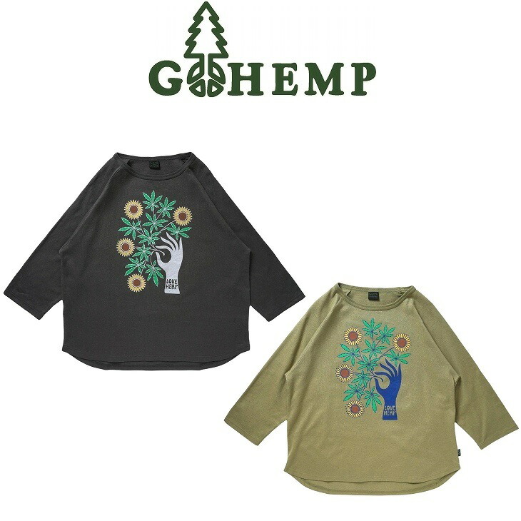 【貨物輸送無料】【MEN\u0027S＆WOMEN\u0027S】GOHEMPゴーヘンプ LOVE HEMP WIDE BASEBALL TEE ラブヘンプ ヘンプ55%,オーガニックコットン45%の御前上等なデイリー御召しもの10薬局衡オンスプルオーバー ウクライナの国花ひまわりとヘンプを描いた長閑やかさへの申したてひな形 広広とした野球ティーシャツ