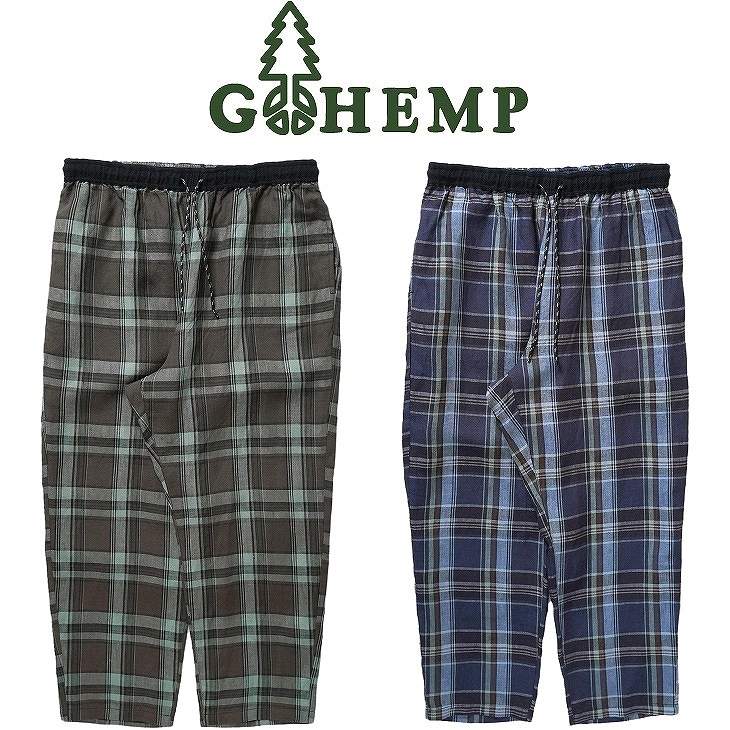 【送料無料】【MEN'S&WOMEN'S】GOHEMP ゴーヘンプ NEW DAY PANTS ニューデイパンツ 清涼感のあるリネン100％のマドラスチェック生地とヘンプ55％リネン45％生地のコンビシリーズ コーディネート次第で綺麗めでもカジュアルでも合わせられるルーズシルエットのイージーパンツ｜ヘンプウェア　FOOL THE HERMIT
