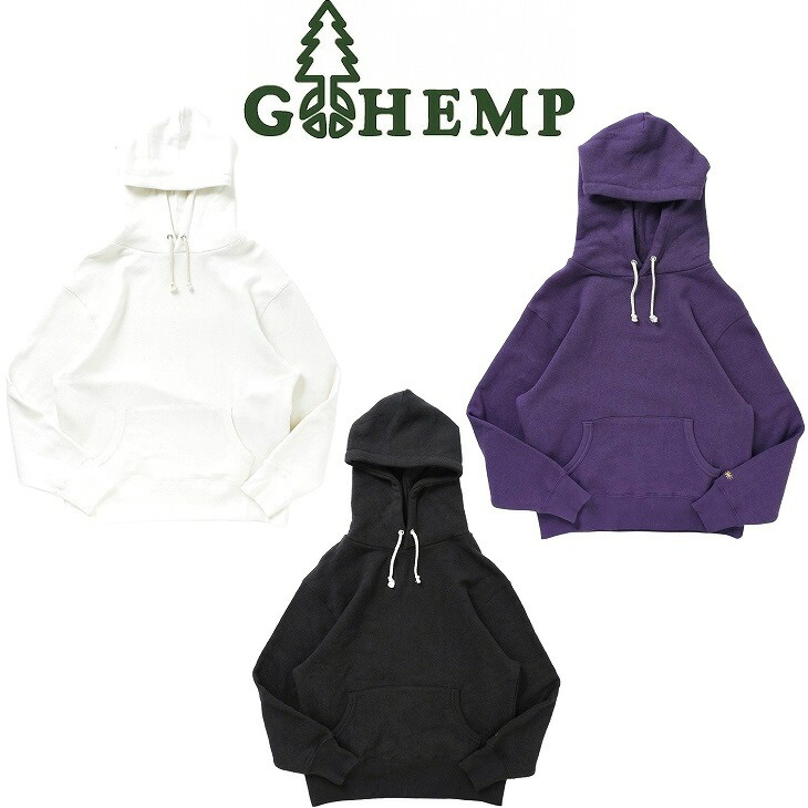 【貨物輸送無料】【WOMEN\u0027S】GOHEMPゴーヘンプ HEMP SET IN HOODY ヘンプセットインフーディ 定番のHEMP55%,ORGANIC COTTON45%のヘンプスウェット 裏地は保温性と手当たりに優れた裏起毛遣りくち 普段の大きさを選んでいただいても、流行り感のあるゆとりを感覚機能していただけます