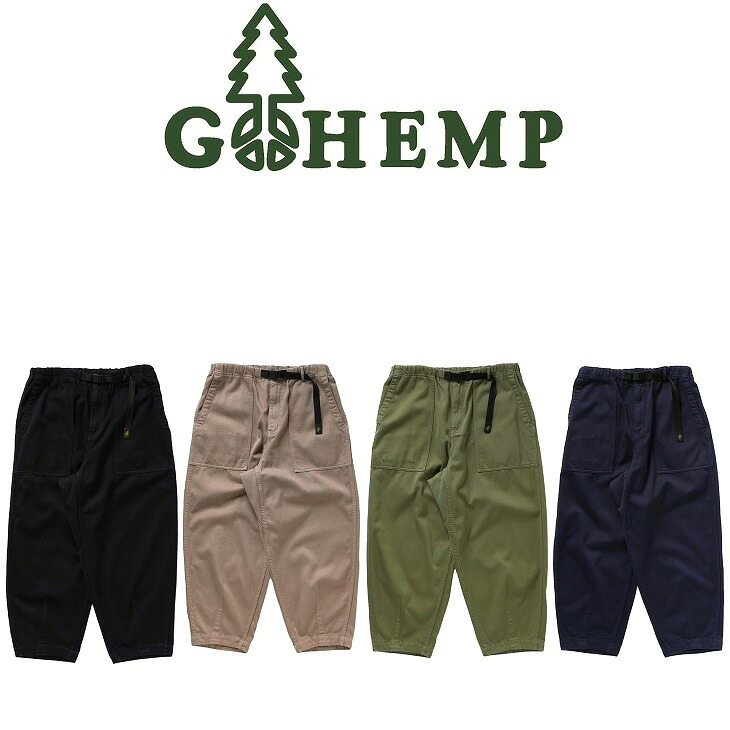 【送料無料】【WOMEN'S】GOHEMP ゴーヘンプ TRAVEL BALLOON PANTS トラベルバルーンパンツ 廃棄ペットボトルの再利用繊維を使用 環境負担の低減と環境問題へ関心を持つコンセプト 裾のダーツによってうまれる立体感があるシルエットが特徴 アウトドアシーンで活用しやすい