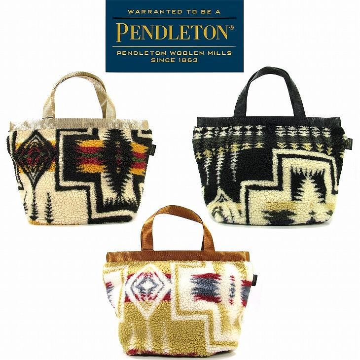 【送料無料】【MEN'S & WOMEN'S】PENDLETON ペンドルトン BOA MINI TOTE ボアミニトート ハーディング柄のボアの鞄 暖かい 2022 NEW COLORS! FALL & WINTER COLLECTION 冬用 防寒 ふわふわ暖かいボアのミニトートバック