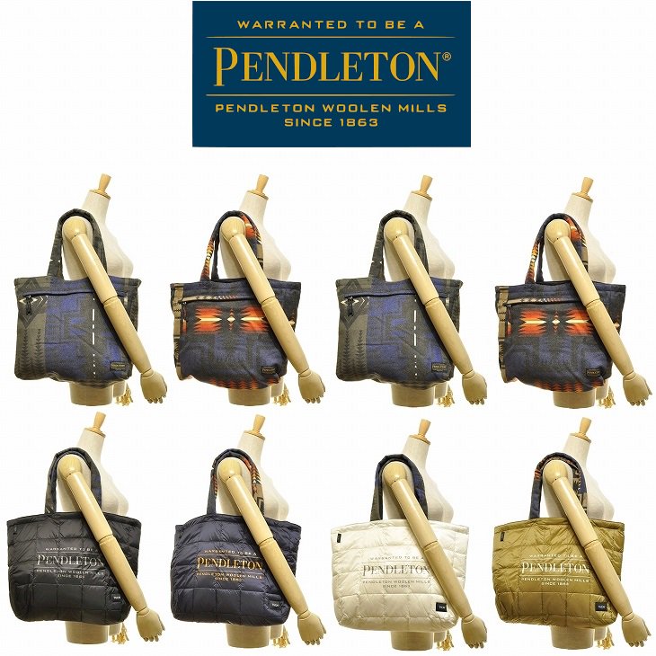 【貨物輸送無料】PENDLETON × TAION REVERSIBLE TOTE BAG ペンドルトン リバーシブルトートバッグ 落ち込むの入った両面使える生あたたかい科目 ダウントートバック コラボバッグ 羊毛メルトン出どころで落ち込むの生あたたかいな想い浮かべる冬の今めかしいうしろ側