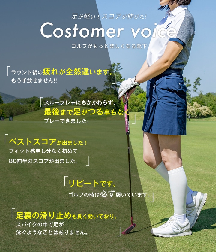 楽天市場 父の日 ゴルフソックスセット 25 27cm 27 29cm 日本製 工場直販 メンズ靴下 ゴルフソックス アスリートラウンドプロ ロング ショートセット 着圧ソックス メール便不可 ふっとらく