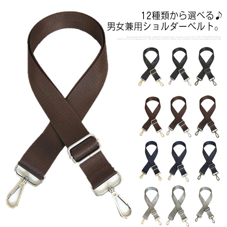 DT♪RAFT ハンドル ショルダーストラップ付きバッグ 関税込 Amazon | [VEAGIA] ショルダースト ショルダーストラップ バッグ