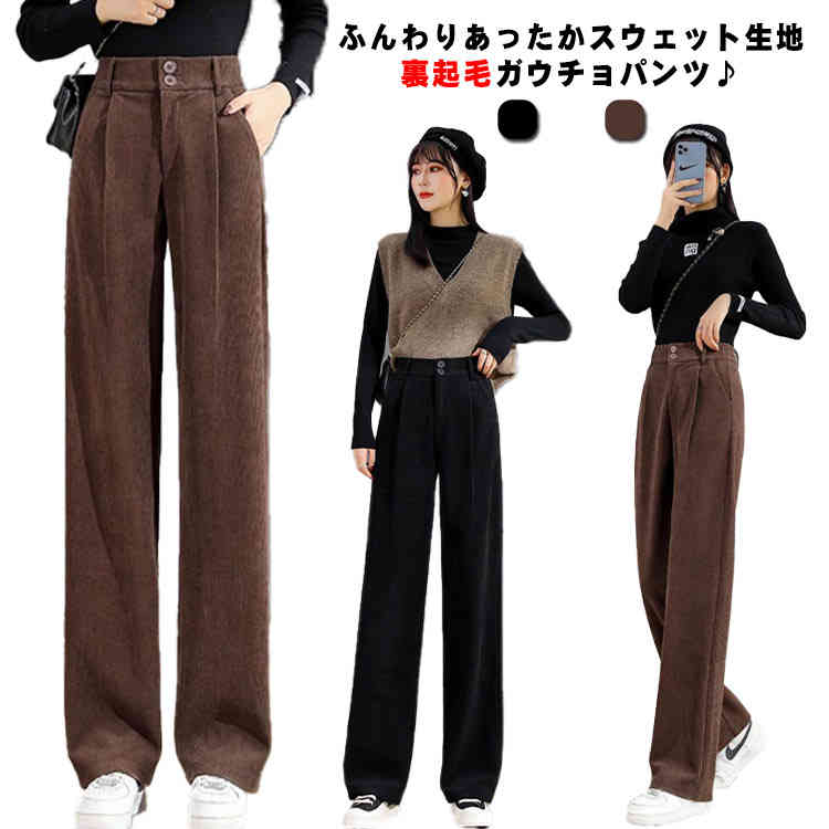 新入荷G/FORE韓国ジーフォア レディースコーデュロイパンツsizeS G/FORE JAPAN公式オンラインストア 新入荷G/FORE韓国ジーフォア