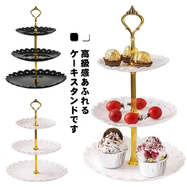 楽天市場】【P10倍・クーポン】ウェッジウッド (Wedgwood) ワンダー