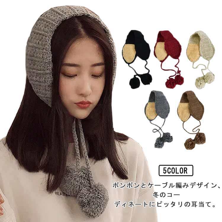 St ANDREWS イヤーマフ、マフラー、ニット帽 St ANDREWS イヤーマフ、マフラー、ニット帽 St ANDREWS