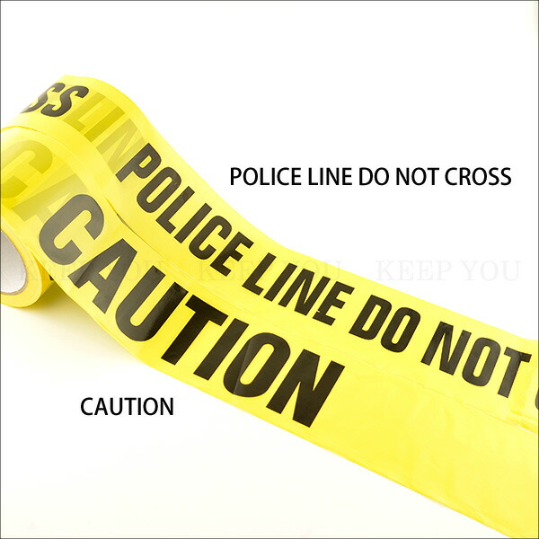 楽天市場 バリケードテープ 7 5cm 100m 非粘着 5タイプ イエロー 英語 Caution 注意 Danger 危険 Keep Out 立入禁止 Police Line Do Not Cross イベント会場 遊園地 テーマパーク 工事現場 建設現場 ショッピングセンター サーキット Keep You キープユー