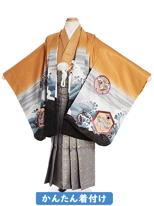 留袖お召しもの｜新作入荷の御知らせ