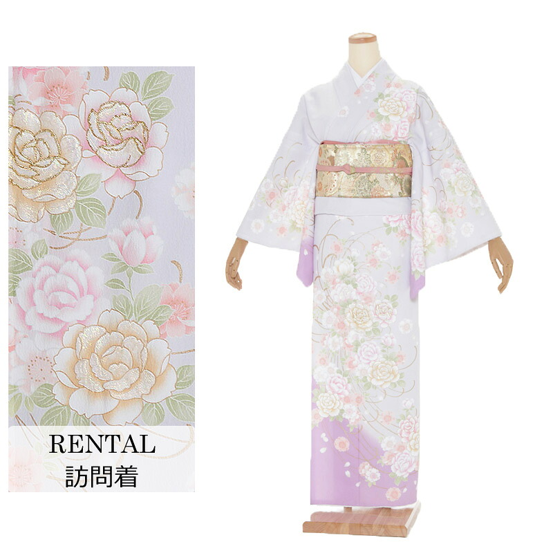 【レンタル】訪問着レンタル 160cm～170cm 11号～13号 薄紫色 薔薇 桜 th-019 着物レンタル 新品足袋プレゼント訪問着 草履 バッグ セット 袋帯 着物レンタル フルセット 160cm 165cm 170cm 貸衣装 7,742円