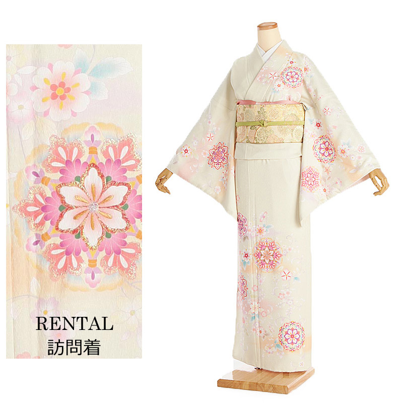 留袖御召しもの｜新作入荷の御知らせ