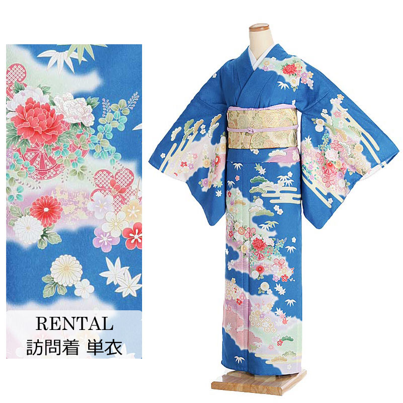 【レンタル】訪問着レンタル 単仕立 青 花 15号～19号 大きいサイズ 新品足袋プレゼント 高身長 訪問着 草履 バッグ セット 袋帯 着物レンタル フルセット 155cm 160cm 165cm 15号 17号 19号 3L 4L 5L 貸衣装 6月 9月 0045