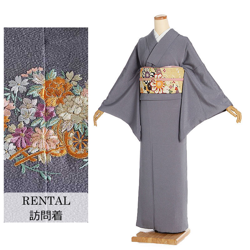 喪服着物 喪服 着物 レンタル 正絹 大きいサイズ トールサイズ