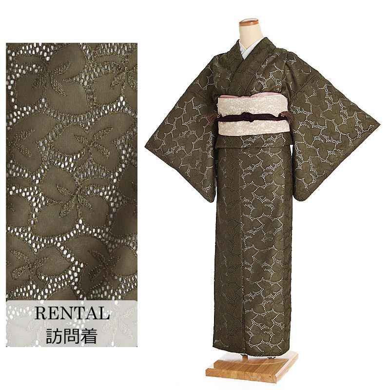 【レンタル】訪問着レンタル 7号~13号 155~165cm レース地 深緑 帯レースベージュ 新品足袋プレゼント 訪問着 草履 バッグ セット 袋帯 着物レンタル フルセット 155cm 160cm 165cm 7号 9号 11号 13号 S M L LL 貸衣装 差し色(茶) 0066 tk|マタニティ子供喪服レンタルH&H