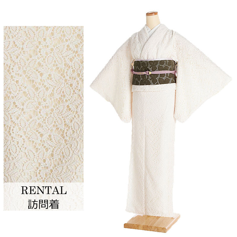 【レンタル】訪問着レンタル 7号～13号 155～165cm レース地 アイボリー 帯 レース深緑 童柄 新品足袋プレゼント 訪問着 草履 バッグ セット 袋帯 着物レンタル フルセット 155cm 160cm 165cm 7号 9号 11号 13号 S M L LL 貸衣装 差し色(パープル) 0072